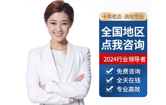 丰城公积金代办当天到账